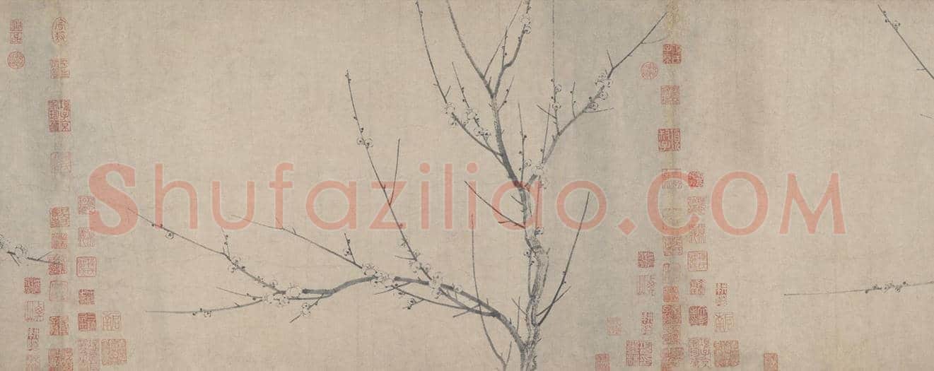 杨无咎《四梅图》赏析 | 书画百科