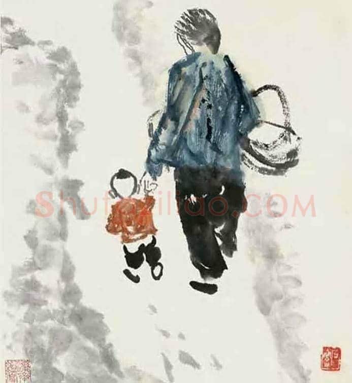 石鲁人物画图赏 | 书画讲解