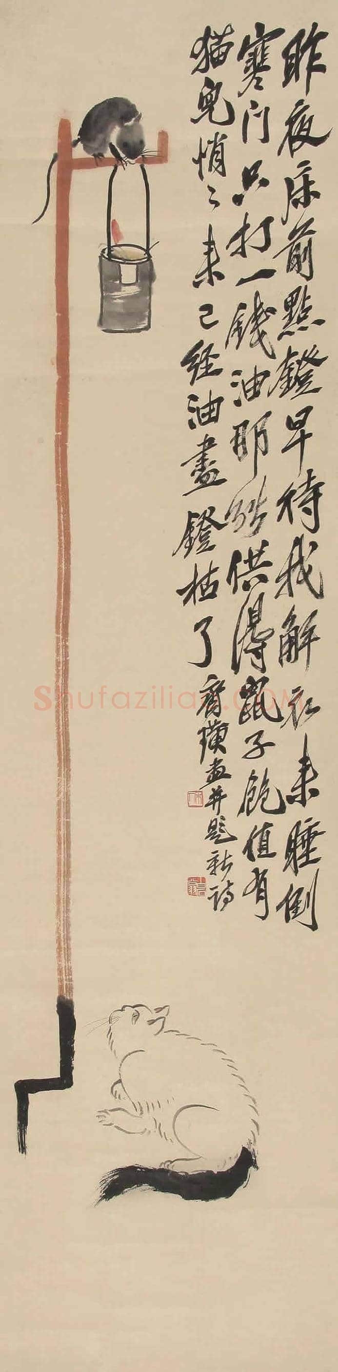 齐白石画笔下的烛台鼠戏 | 书画资料
