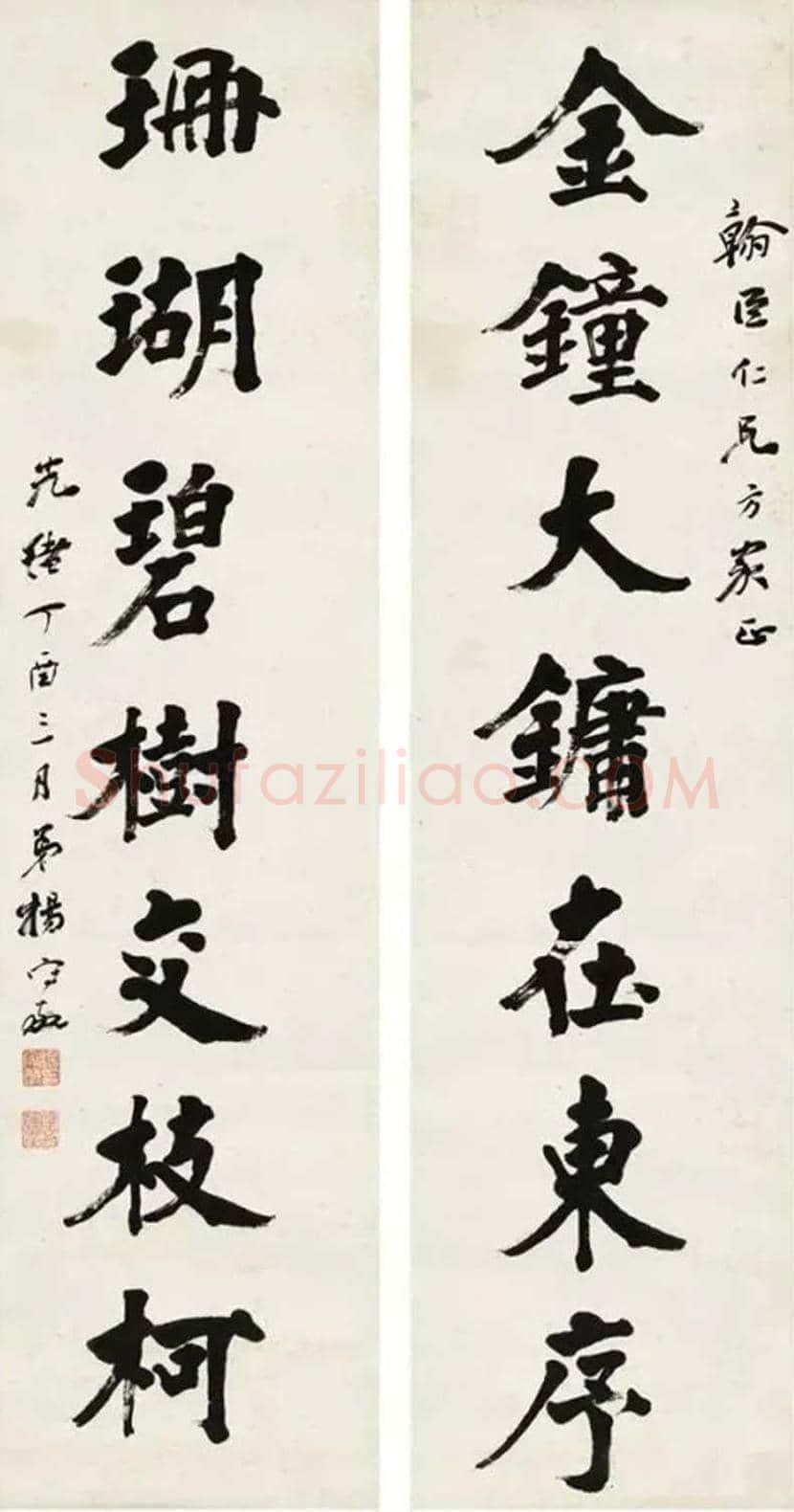 杨守敬书法作品欣赏 | 书画科普