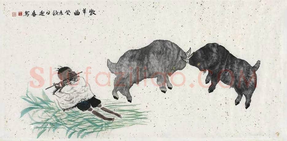 王迎春作品欣赏 | 书画文摘