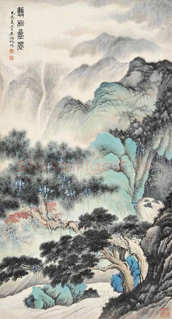 吴湖帆山水画,雅腴灵秀、清韵缜丽 | 书画文摘