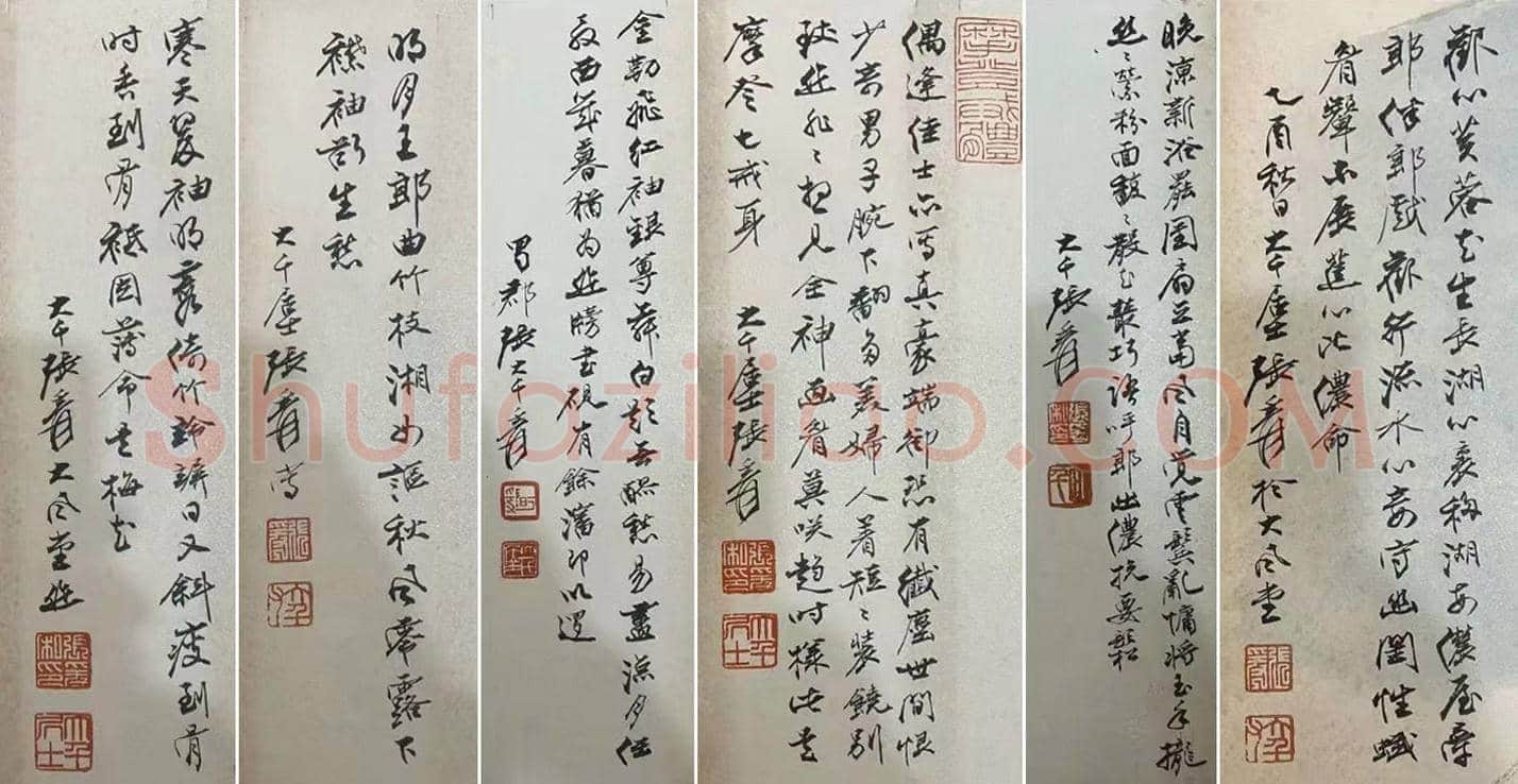张大千《仕女册页》,铭心极品 | 国画欣赏