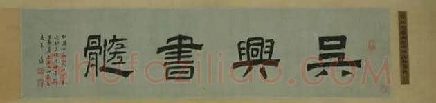 苏州博物馆藏历代书法名品展 | 书画科普