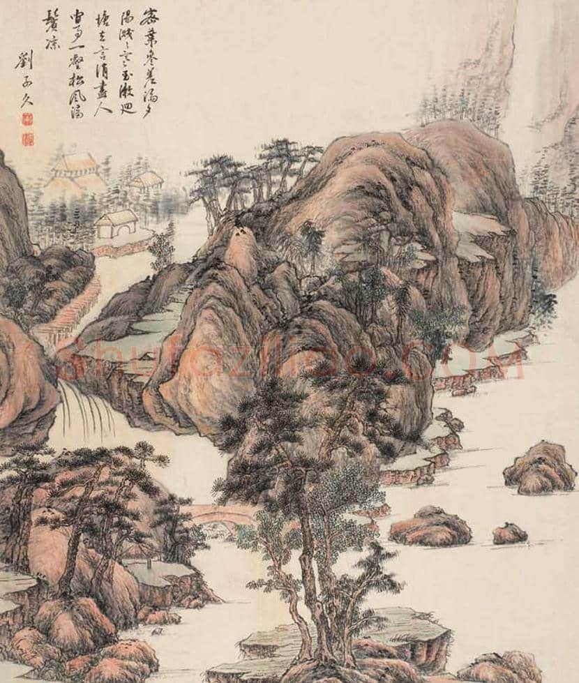刘子久山水人物画作品欣赏 | 书画讲解