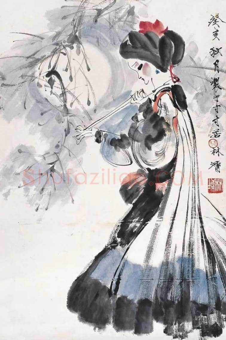 林墉精品水墨人物作品欣赏 | 书画讲解