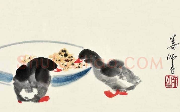 娄师白笔下的小鸭子，太可爱了！ | 书画资料