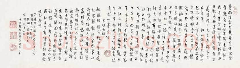 张伯驹作品欣赏 | 书画科普