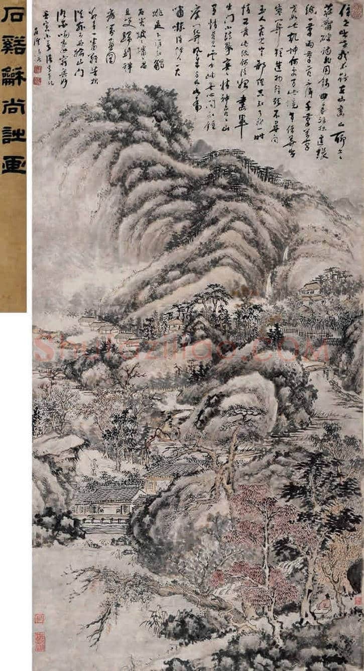 清初四僧：髡残作品拍卖价格前10幅作品 | 书画知识