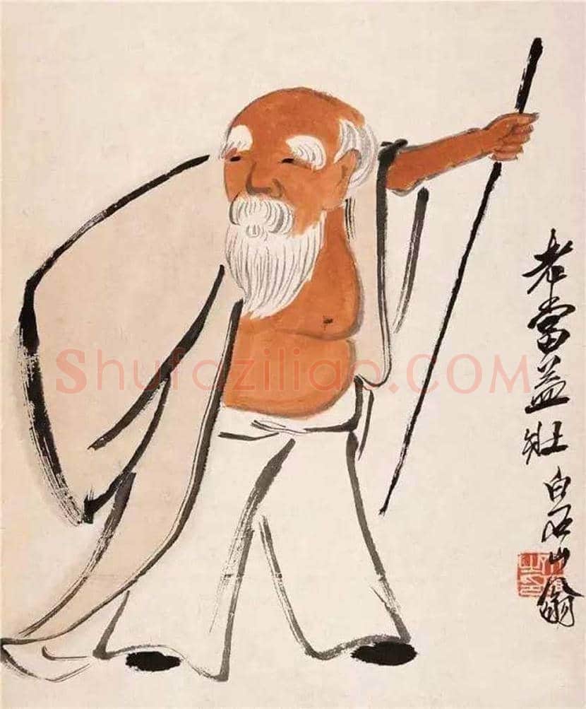 齐白石《人物册》欣赏 | 书画常识