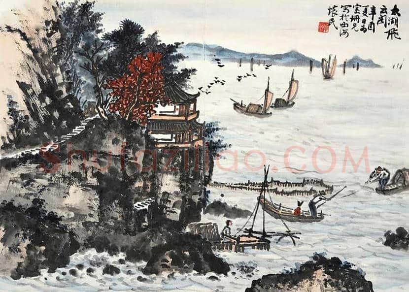 周怀民山水画作品欣赏 | 书画科普