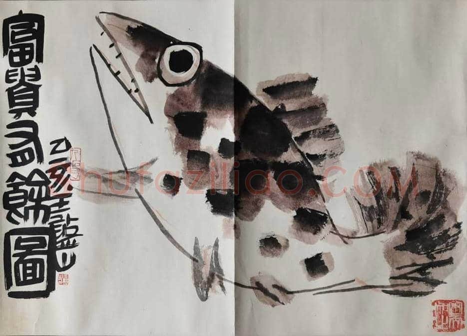 王憨山花鸟画作品欣赏 | 书画资料