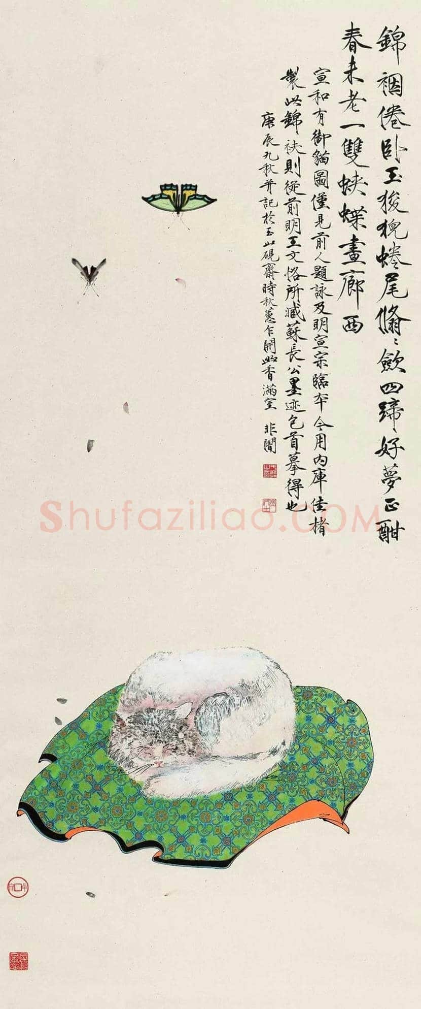 名家画猫作品欣赏 | 书画文摘