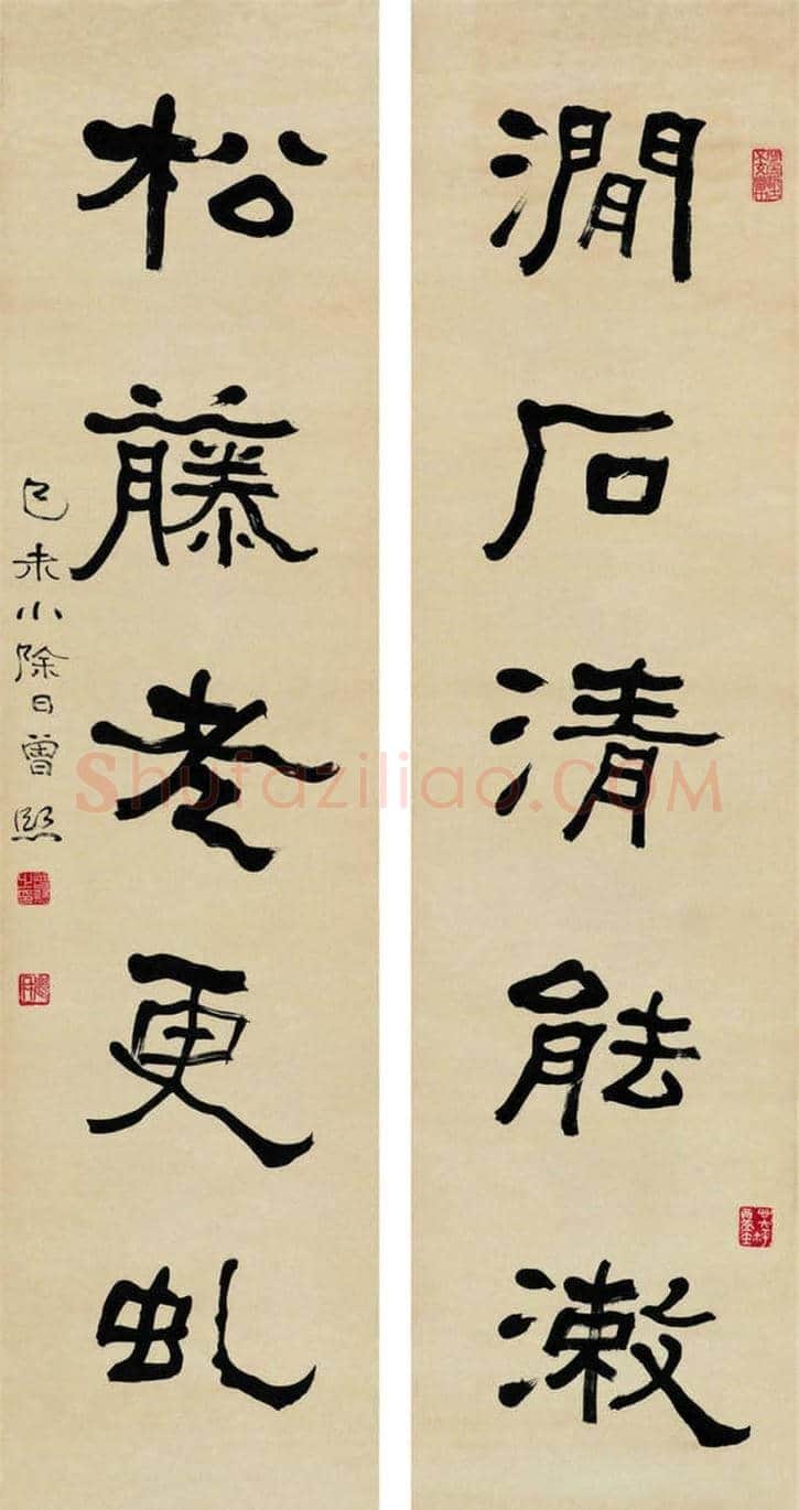张大千恩师曾熙书法作品欣赏【民初四大书家之一】 | 书画学堂