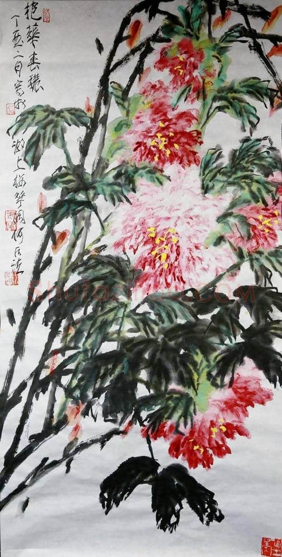 2018何水法作品拍卖价格 | 书画文摘