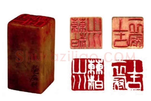 傅抱石篆刻手稿篇 | 书画常识
