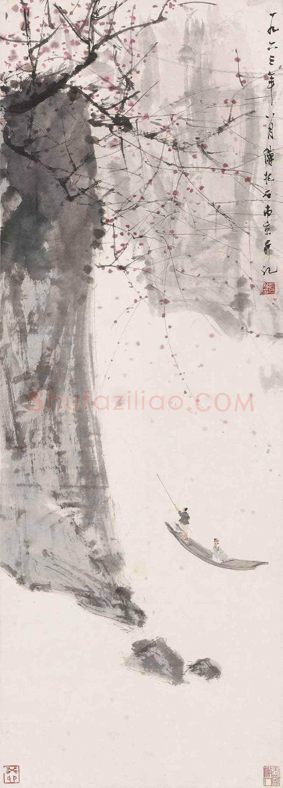 傅抱石《西风吹下红雨来》欣赏 | 书画文摘