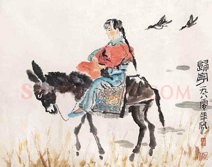 石鲁人物画图赏 | 书画讲解