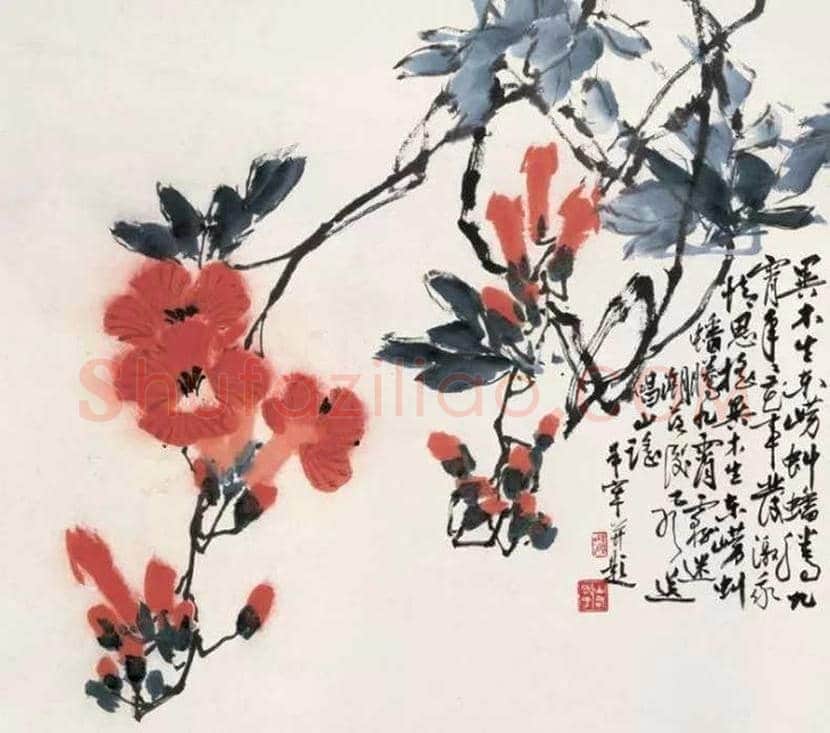 于希宁作品欣赏 | 书画知识