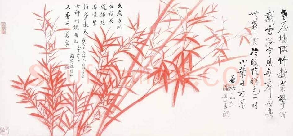 启功红竹价格,到底值多少钱? | 书画常识