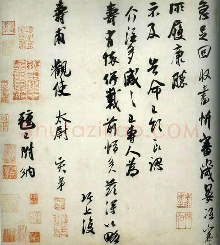 100幅书法名作，领略中国书法最高成就！ | 书画常识