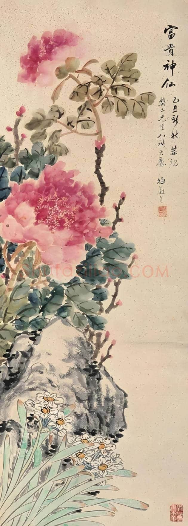 梅兰芳鲜有人知的身份：绘画艺术家 | 书画学堂