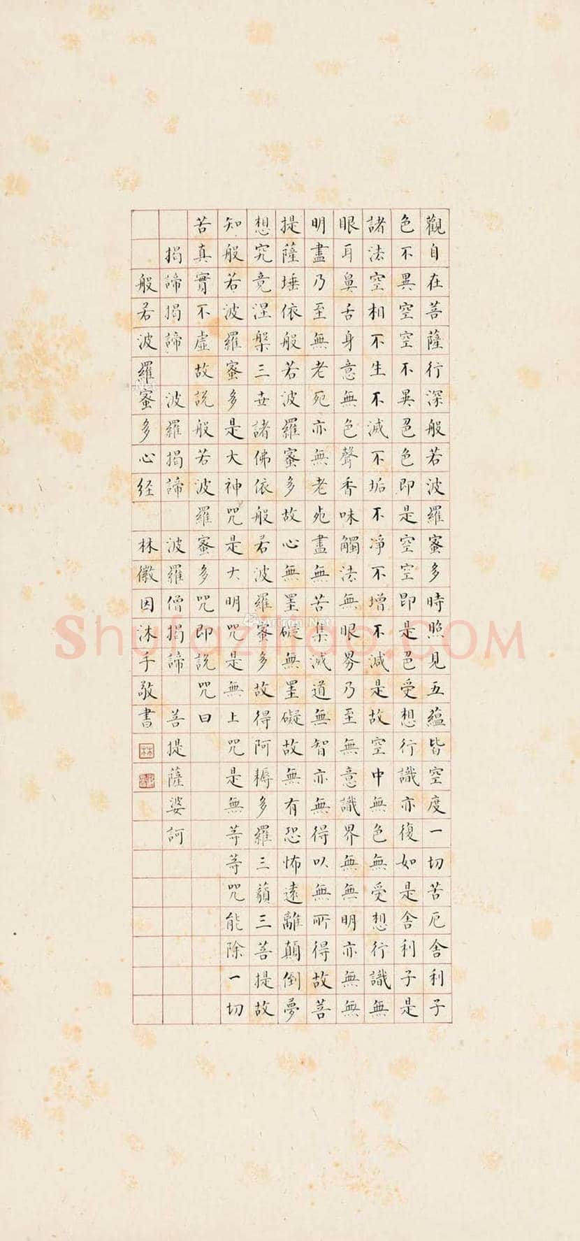 林徽因书画作品欣赏 | 书画知识