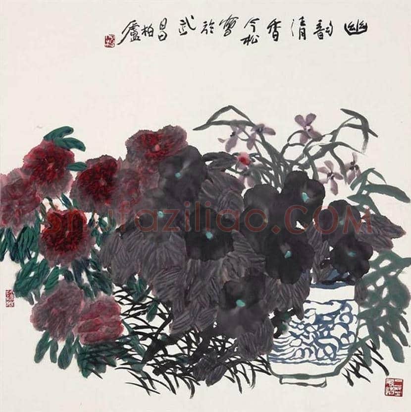 冯今松花鸟画欣赏 | 书画学堂