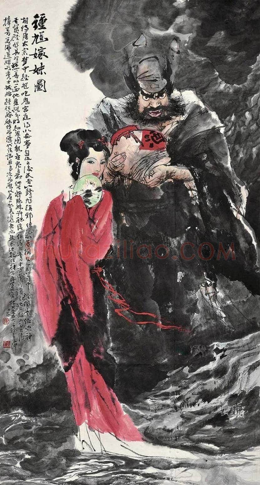 钟增亚人物画欣赏 | 书画常识