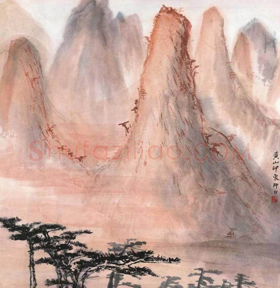 娄师白山水画欣赏 | 书画文摘