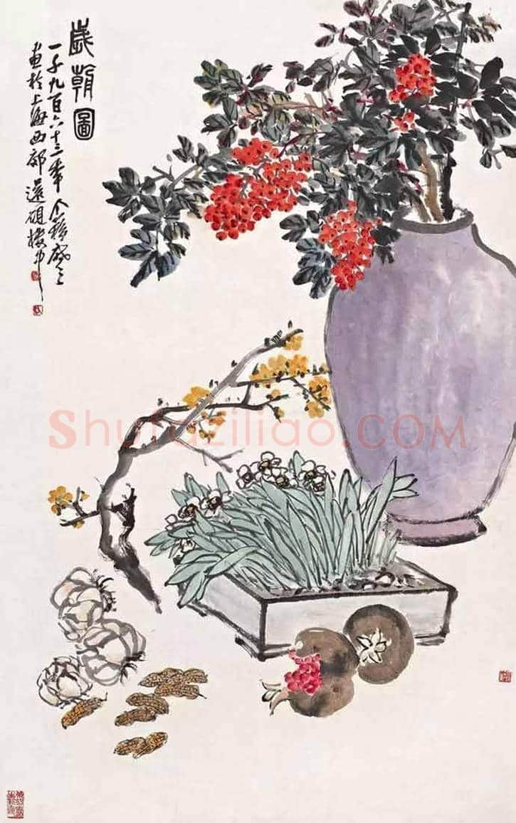 史上最全《岁朝清供图》:潘天寿、张大千、梅兰芳等 | 书画学堂