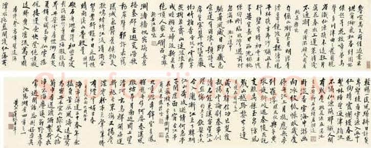 黄宾虹书法拍卖纪录丨黄宾虹书法多少钱一平尺? | 书画常识