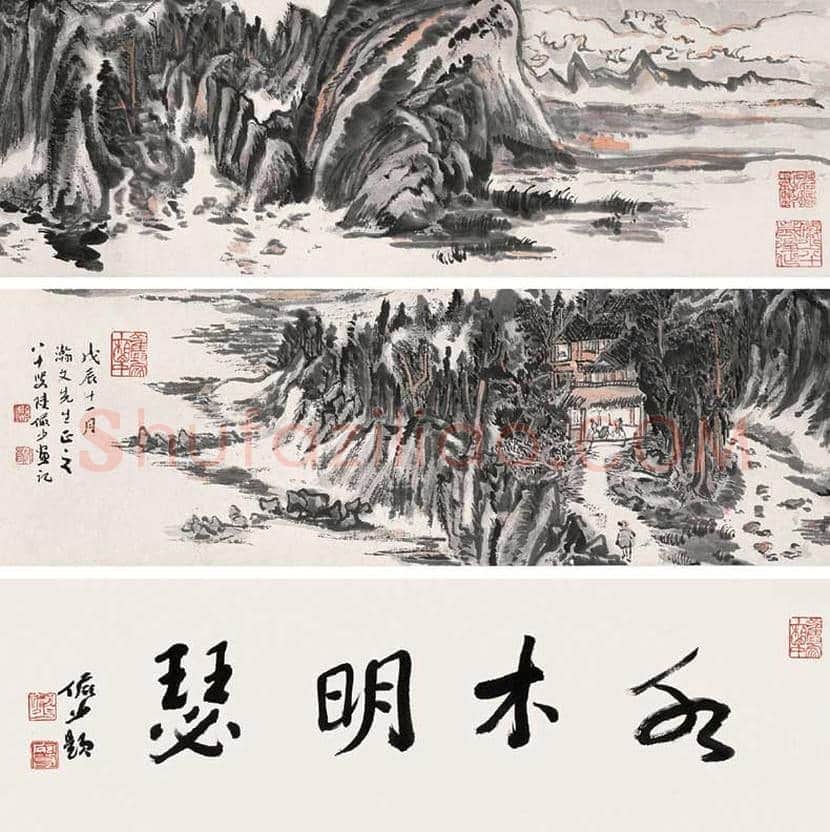 陆俨少山水画作品欣赏 | 书画学堂