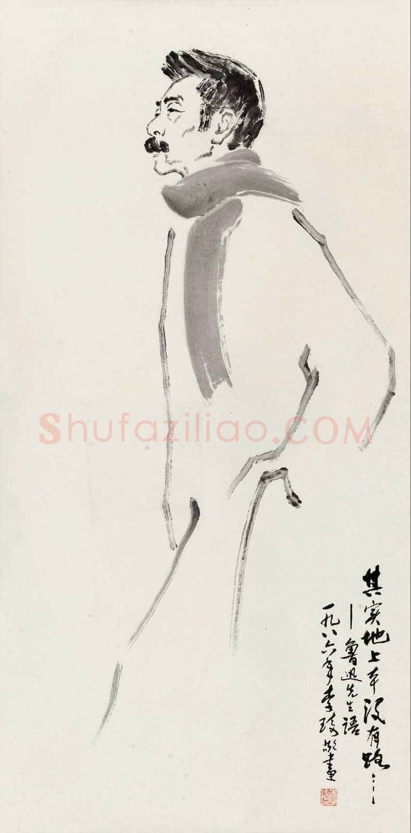 李琦作品拍卖价格怎样? | 书画常识