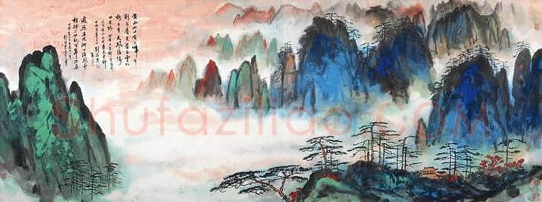 刘海粟泼彩画作拍卖价格 | 书画学堂