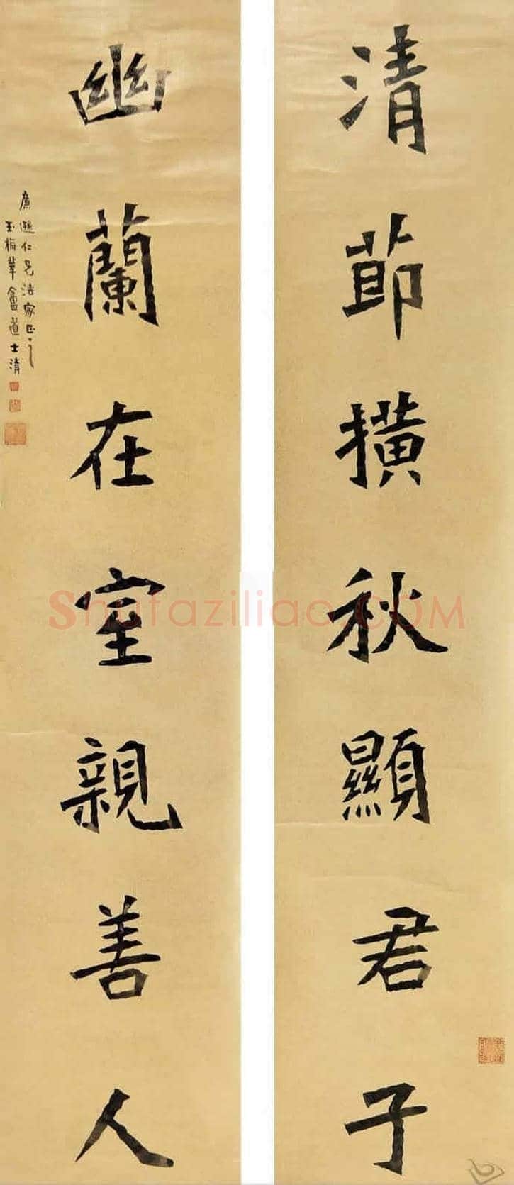 李瑞清书法作品欣赏【民初四大书家之一】 | 书画百科