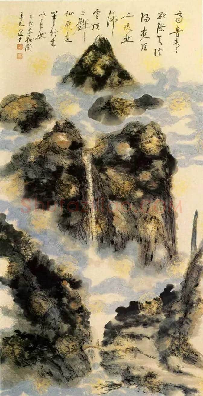 饶宗颐书画作品欣赏-纪念饶宗颐先生 | 书画学堂