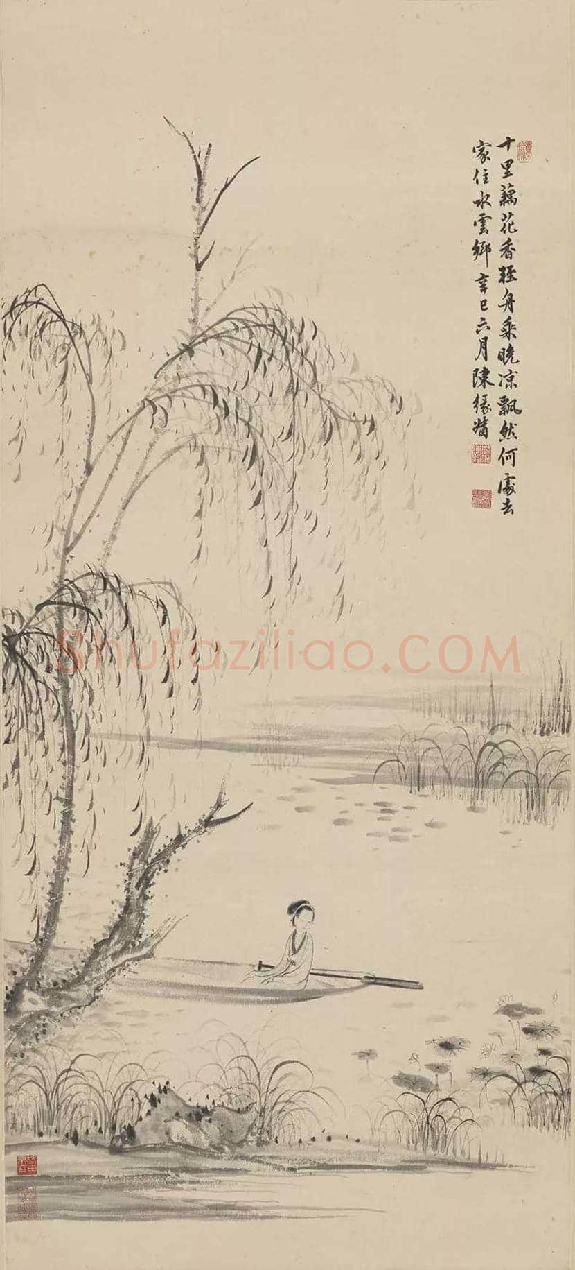 陈缘督简介及作品欣赏 | 书画常识