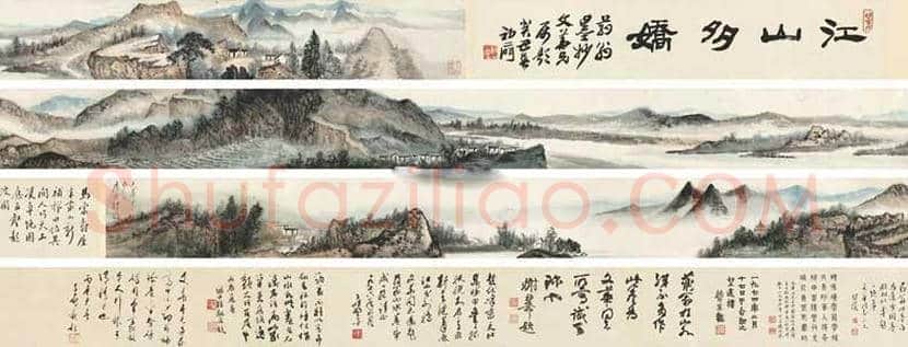 唐云作品拍卖成交价格 | 书画文摘