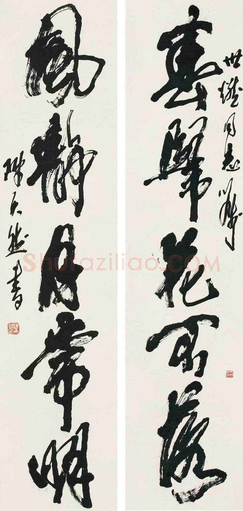 陈天然书法欣赏 | 书画科普