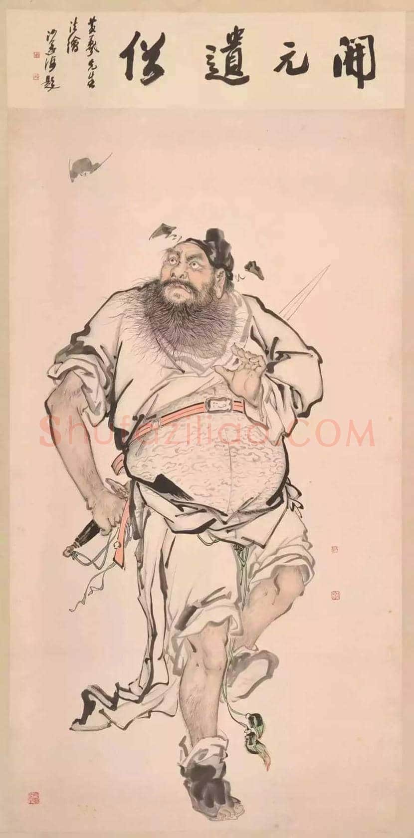 黄羲人物画作品欣赏 | 书画常识