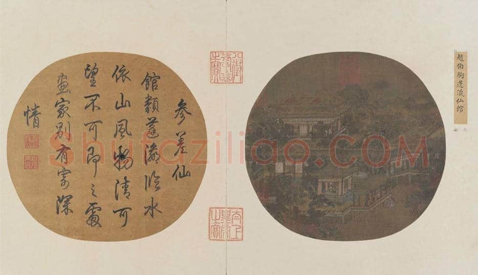 宋代团扇作品欣赏 | 书画常识