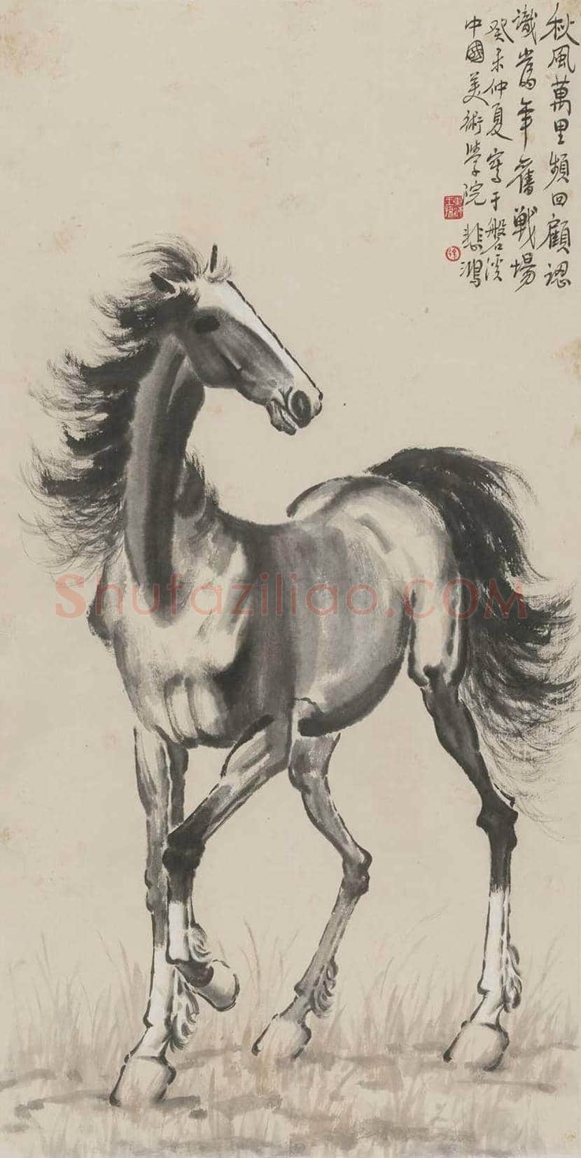 徐悲鸿画马作品高清图片 | 书画资料