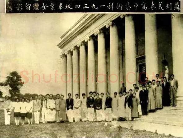 董希文的艺术历程丨董希文作品欣赏 | 书画学堂