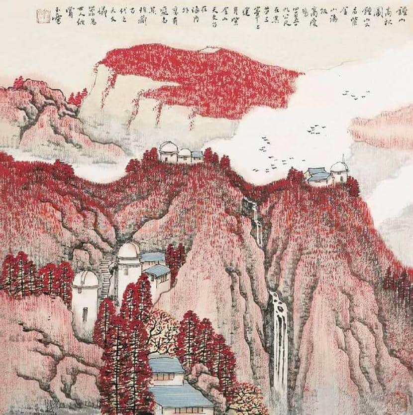 宋玉麟山水画作品欣赏 | 书画文摘