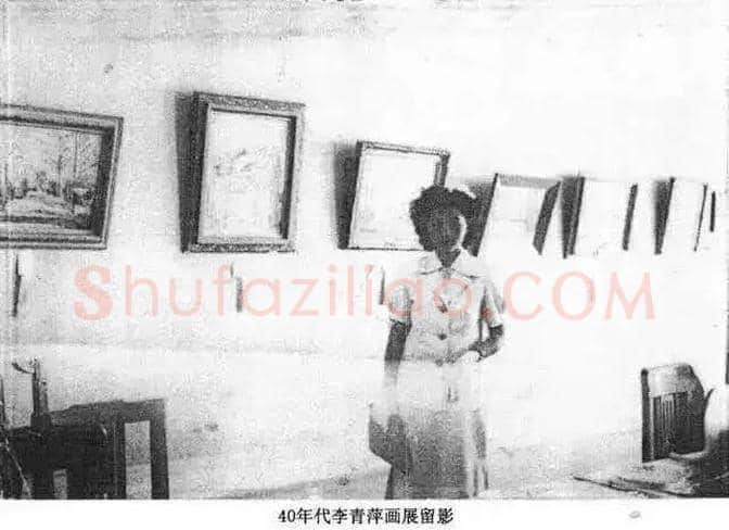 李青萍曾与齐白石、徐悲鸿齐名，一生却受尽磨难屈辱，九死一生 | 书画知识