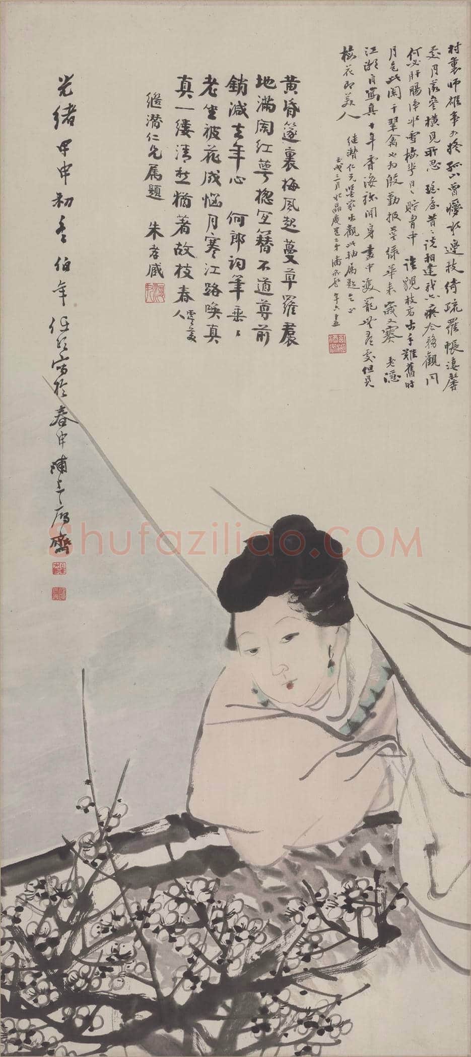 任伯年《梅花仕女图》图赏 | 著名国画欣赏