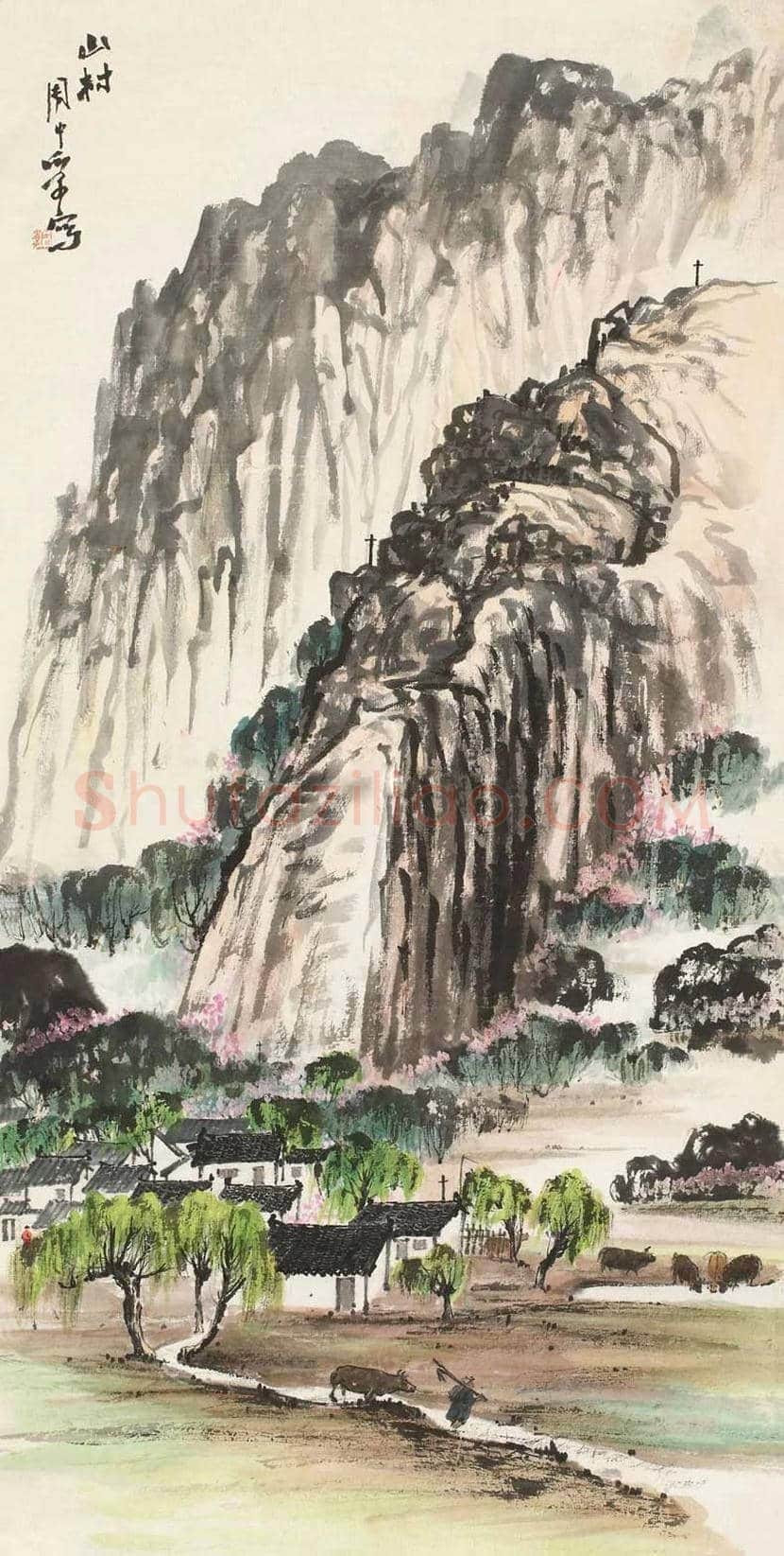 周中孚山水画欣赏 | 书画百科