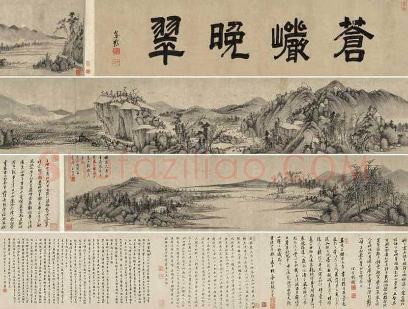 王时敏作品价格,多少钱一平尺? | 书画学堂