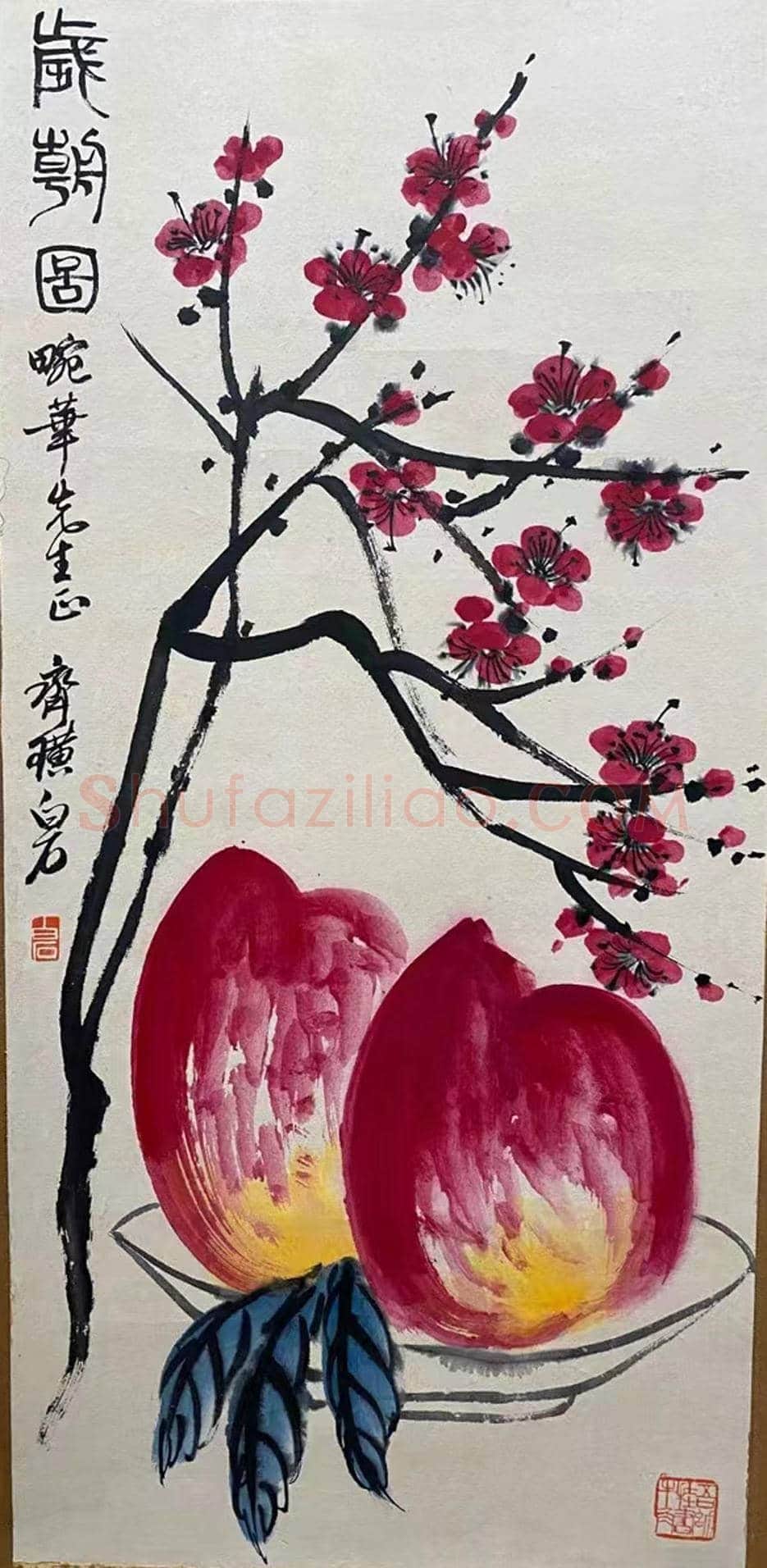 齐白石为梅兰芳作《岁朝图》，见证师友情缘 | 国画作品